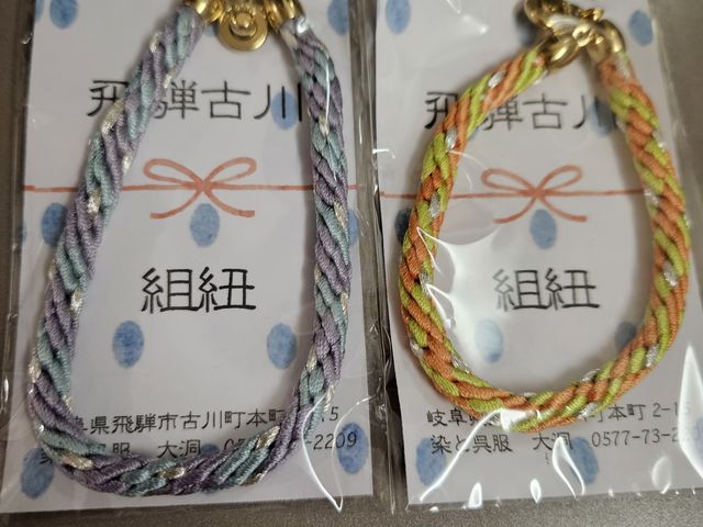 �g�R�u���X���b�g_���ƌ��� �哴