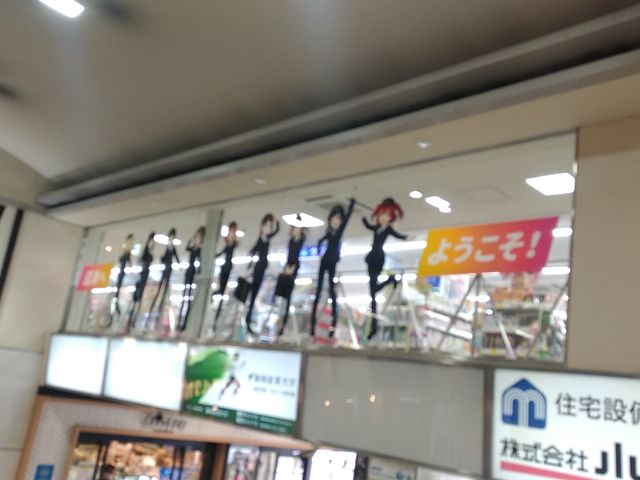 όēÉwɂ̃R{CXg_Éwόē