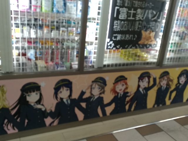 όēÉwɂ̃R{CXg_Éwόē