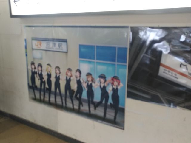 όēÉwɂ̃R{|X^[_Éwόē