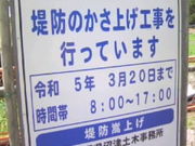 Tv̓CyߘaTNxJ݁z̓eʐ^5