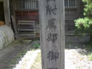 Tv̓CyߘaTNxJ݁z̓eʐ^6