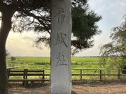 ShotȁҊ䂠߉̓eʐ^1