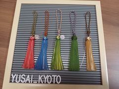 �s�R�}�R����̑̌��H�[�@�Y�ʂւ̓��e�ʐ^1