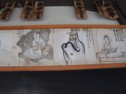 �������̑�y���̓��e�ʐ^6