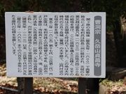 �������̒叹���̓��e�ʐ^6