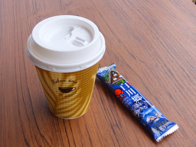 jR񂳂̓VtW]i싽j̓eʐ^3