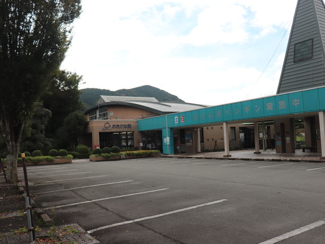 �܂�_���̉w ���̐X�����܂�