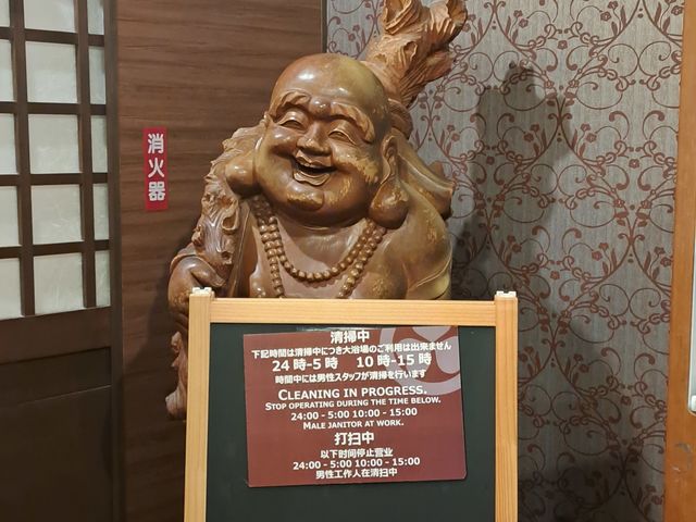 �ǂ����ł�_��]�ˉ��򕨌� �z�e���V��