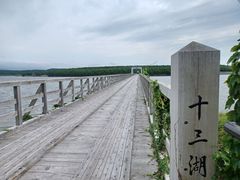 ���������̏\�O�΂ւ̓��e�ʐ^1