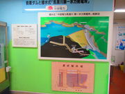 Ђł񂳂̊≮_̍gt@̓eʐ^1