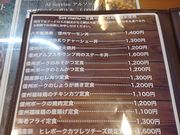 60̃Xm[{[h񂳂̃Xg[nbg̓eʐ^2