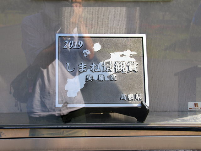 ܂ˌiϏ܂𒸂Ă܂_ЂԂ̗