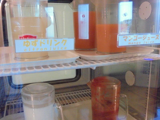 ~NEg}gjuice_XJCEW؂̉