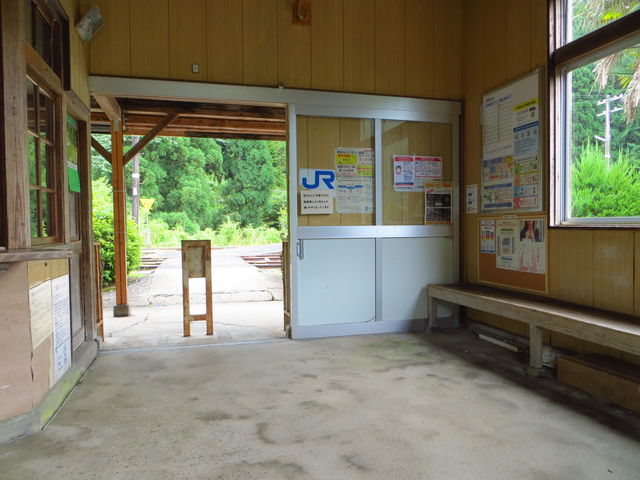 ���D��_����͈�w�E�蓮�]�ԑ�