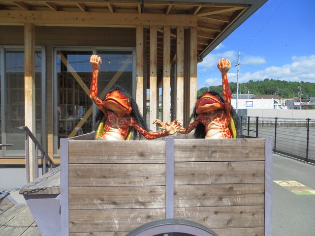 �͓�_�Ґ�ό��𗬃Z���^�[