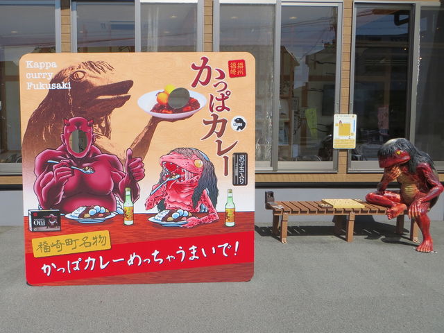 �𗬃Z���^�[���ŐH�ׂ�܂�_�Ґ�ό��𗬃Z���^�[