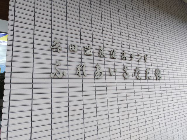 񂳂̐^cӂꂠȂق̓eʐ^1