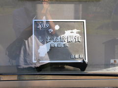 CCꃉC_[̂ЂԂ̗ւ̓eʐ^2