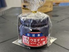 ��c����̎���̌��H�[��񂽂��ւ̓��e�ʐ^1