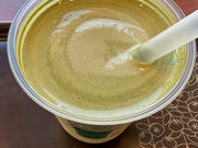 ӂ̃Xo[K[{wr~hX̓eʐ^1