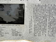 EEQO̐ADЂ̔̓eʐ^2