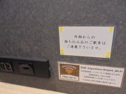 񂳂̃XJCEW؂̉Ԃ̓eʐ^10