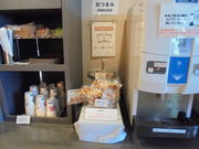 񂳂̃XJCEW؂̉Ԃ̓eʐ^7