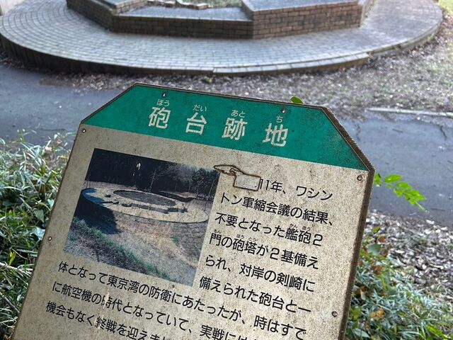 ���m�̖͂C�����ڂ��Ă����C���_��[�����R����