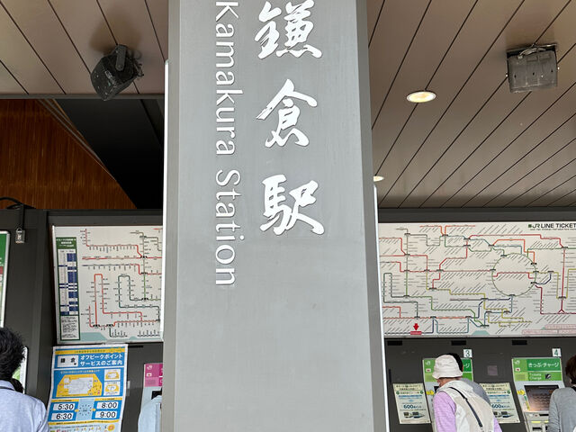 ���͋C����w��_�i�q���q�w