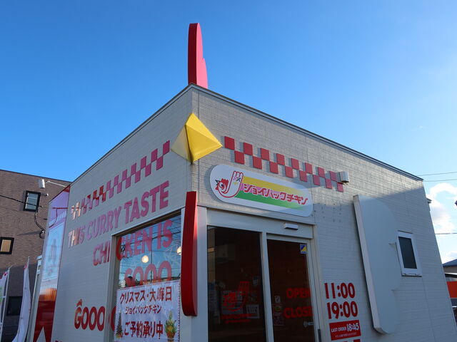 yosshỹWCpbN`LHaX̓eʐ^1