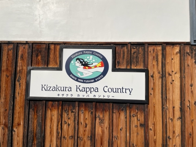 �����J�b�p�J���g���[�O_888(�g���v���G�C�g)�c�A�[