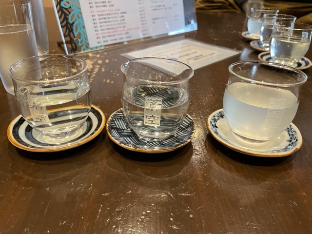 ����̗������Z�b�g_888(�g���v���G�C�g)�c�A�[