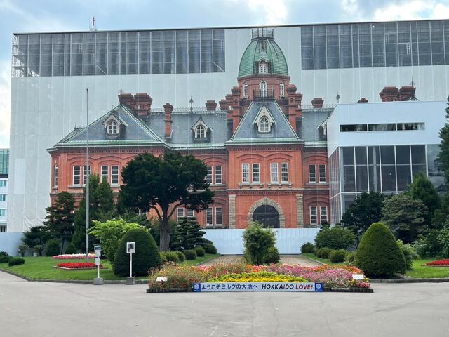 ����͊G�ł��B_�k�C�������{����(�Ԃ�񂪒���)