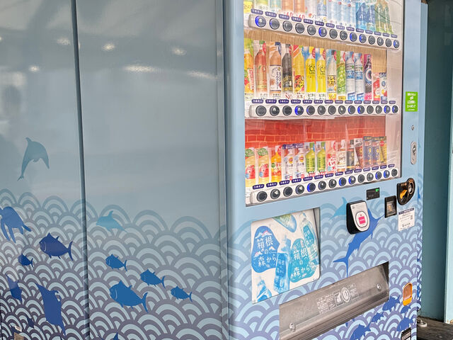 ���̋@���g��_�А��]�m���w