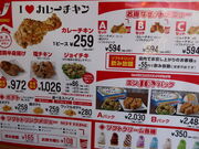 yosshỹWCpbN`LHaX̓eʐ^2