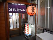 shigêǂ炦 ےʂX̓eʐ^1