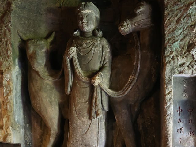 \Zq̂ЂƂAnqΑB̐_Ƃ܂B_J@ٓVA