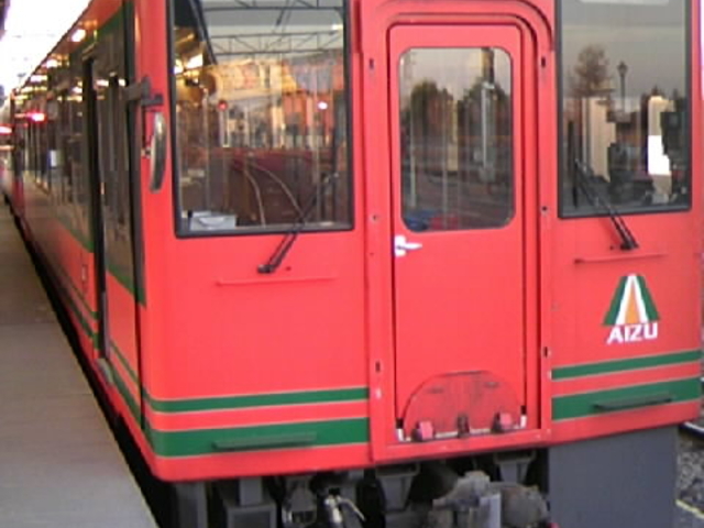 w͔p~ԂɂȂÎᏼʗ_w