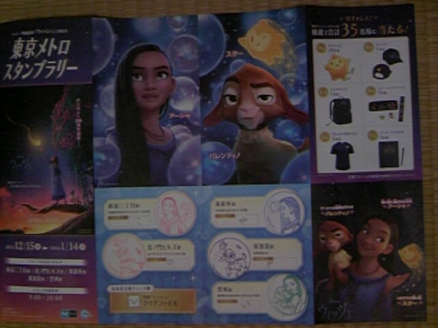 X^v[䎆_A[ohbN ہ[ƖLF