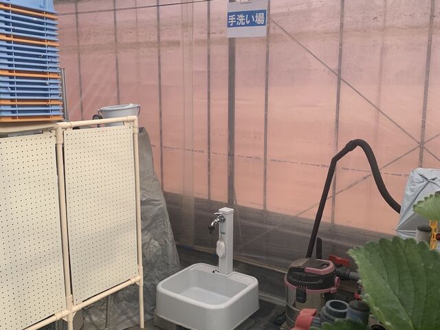 �ǂ����Ă��w�͉����̂ŁA��􂢏ꂪ�����Ċ������I_���É�