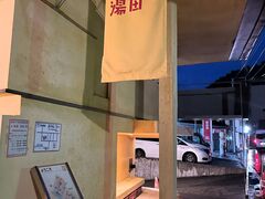 7DICE����̖q����c�V�~���ւ̓��e�ʐ^1