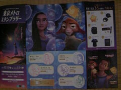 TṽA[ohbN ہ[ƖLFւ̓eʐ^1