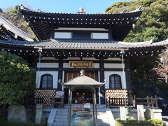 xsd݂̒J@ɓւ̓eʐ^1