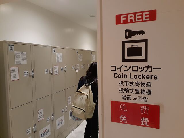 ̑^RCbJ[͂肪ł_OAEgbgp[NDykL