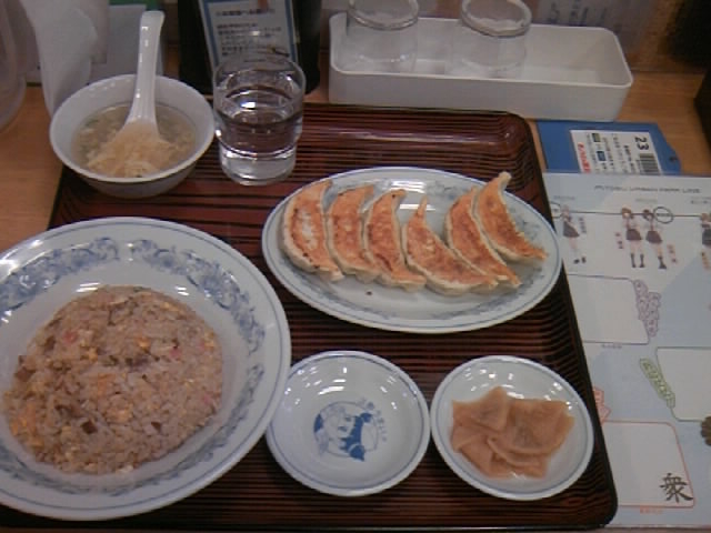 Tv̂傤̖B kYaX̓eʐ^2