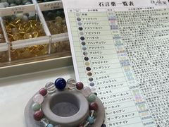 peach̐΂̖yւ̓eʐ^1