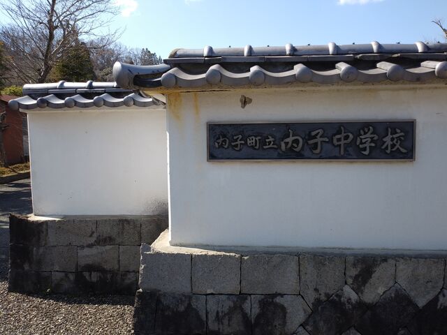 �����s�͒��w�Z�̕����������̔��ǁB_�����s�E�썑�̒�����