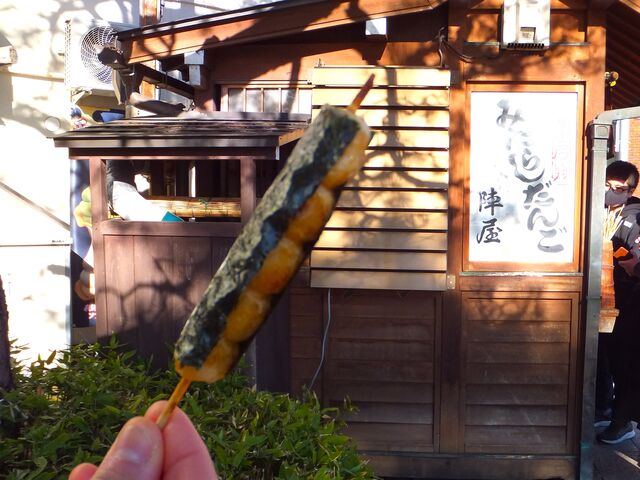 ڂ炳̐w񂲓X̓eʐ^2