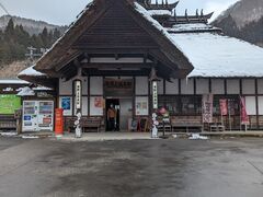 t}}̓㉷wɂւ̓eʐ^1